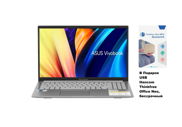 Ноутбук ASUS Vivobook 15 X1502VA-BQ442,Intel Core i5-13420H, DDR4 - 16ГБ, SSD 512ГБ, без ОС, Thinkfree Office Neo