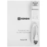 8" Планшет KENSHI Pad Lite E48 LTE 4/64 ГБ, Android 14.x, красный