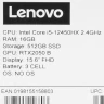 15.6" Ноутбук Lenovo LOQ 15IAX9E, Intel Core i5-12450HX, DDR5 - 16ГБ, SSD 512 ГБ, GeForce RTX 2050 - 4 ГБ 15.6" Ноутбук Lenovo LOQ 15IAX9E, Intel Core i5-12450HX, DDR5 - 16ГБ, SSD 512 ГБ, GeForce RTX 2050 - 4 ГБ