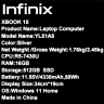 15.6" Ноутбук Infinix XBOOK 15 YL51A5, AMD Ryzen 5 7430U, LPDDR4x-16ГБ, SSD-512ГБ, Windows 11 Home 15.6" Ноутбук Infinix XBOOK 15 YL51A5, AMD Ryzen 5 7430U, LPDDR4x-16ГБ, SSD-512ГБ, Windows 11 Home