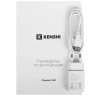 8" Планшет KENSHI Pad Lite E48 LTE 4/64 ГБ, Android 14.x, голубой