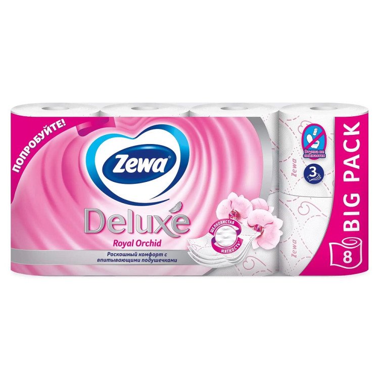Туалетная бумага Zewa Deluxe Орхидея, 3 слоя, 8 рулонов