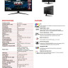 Монитор MSI G321Q, 2560x1440, 170 Гц, IPS, LED, 1200:1, 300 Кд/м², черный Монитор MSI G321Q, 2560x1440, 170 Гц, IPS, LED, 1200:1, 300 Кд/м², черный