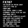17.3" Ноутбук ASUS TUF Gaming FX707VJ-HX015, Intel Core 5 210H, DDR4 - 16ГБ, SSD 512 ГБ, GeForce RTX 3050 - 6ГБ 17.3" Ноутбук ASUS TUF Gaming FX707VJ-HX015, Intel Core 5 210H, DDR4 - 16ГБ, SSD 512 ГБ, GeForce RTX 3050 - 6ГБ