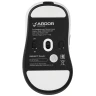 Мышь беспроводная/проводная ARDOR GAMING Impact Plus [ARDW-IMT3311-WT] белый