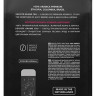 Кофе в зернах Egoiste Grand Cru, 1 кг Кофе в зернах Egoiste Grand Cru, 1 кг