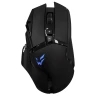 Мышь беспроводная/проводная ARDOR GAMING Executor 3 Wireless [ARDW-ET3325-BK] черный