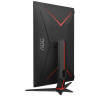 Монитор AOC CQ27G2U/BK, 2560x1440, 144 Гц, *VA Монитор AOC CQ27G2U/BK, 2560x1440, 144 Гц, *VA