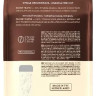 Кофе в зернах Egoiste Truffle, 1 кг