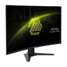 Монитор MSI MAG 32C6X, 1920x1080, 250 Гц, VA, LED, 3000:1, 250 Кд/м², черный