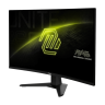 Монитор MSI MAG 32C6X, 1920x1080, 250 Гц, VA, LED, 3000:1, 250 Кд/м², черный