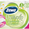 Туалетная бумага Zewa Deluxe Ромашка, 3 слоя, 12 рулонов