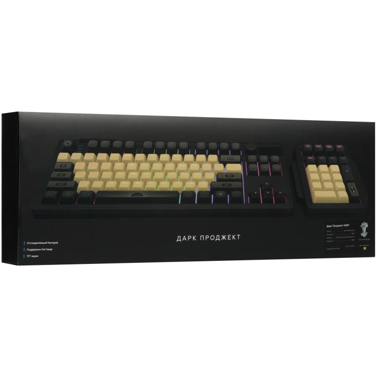 Клавиатура проводная Дарк Проджект KD87A+Numpad [DP-KD-87A-000101-GMS]