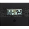 Коврик ESPTiger QingSui 2 PRO (L) черный, 480 мм x 400 мм x 6 мм, каучук Коврик ESPTiger QingSui 2 PRO (L) черный, 480 мм x 400 мм x 6 мм, каучук