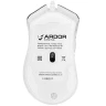 Мышь проводная ARDOR GAMING Fury [ARD-FURY3327-WT], RGB, белый