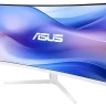 34" Монитор ASUS VU34WCIP-W Eye Care, 3440x1440, 100 Гц, VA, 1500R, Adaptive-Sync, белый 34" Монитор ASUS VU34WCIP-W Eye Care, 3440x1440, 100 Гц, VA, 1500R, Adaptive-Sync, белый