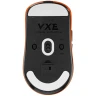 Мышь беспроводная/проводная VXE Dragonfly R1 PRO MAX [VXE-12020610] оранжевый