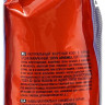 Кофе в зернах Egoiste Velvet, 200 г