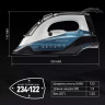 Утюг Polaris PIR 2420AK синий Утюг Polaris PIR 2420AK синий