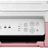 МФУ струйное Canon PIXMA G3430, копир, принтер, сканер, розовый