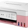 МФУ струйное Canon PIXMA G3430, копир, принтер, сканер, розовый