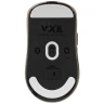 Мышь беспроводная/проводная VXE Dragonfly R1 PRO MAX [VXE-12020615] розовый