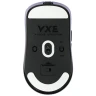 Мышь беспроводная/проводная VXE Dragonfly R1 PRO MAX [VXE-12020609] фиолетовый