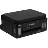 МФУ струйное Canon PIXMA G6070, Wi-Fi, копир, принтер, сканер