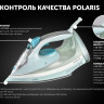 Утюг Polaris PIR 2883AK 3m зеленый Утюг Polaris PIR 2883AK 3m зеленый