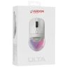 Мышь беспроводная/проводная ARDOR GAMING Ulta [ARDW-U3395-WT] белый