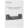 Колонки Fifine A22 черный, Bluetooth, 2.1, RGB, jack 3.5 мм, активный сабвуфер