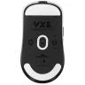 Мышь беспроводная/проводная VXE Dragonfly R1 PRO MAX [VXE-12020501] белый