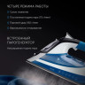 Утюг Polaris PIR 3033 SG AK голубой Утюг Polaris PIR 3033 SG AK голубой