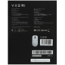 Мышь беспроводная/проводная VXE Dragonfly R1 [VXE-12020101] белый