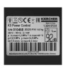 Мойка высокого давления Karcher K 5 Power Control Stairs [1.324-572.0]