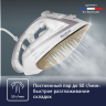 Утюг Tefal Puregliss FV8043E0 белый Утюг Tefal Puregliss FV8043E0 белый