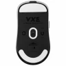 Мышь беспроводная/проводная VXE Dragonfly R1 PRO [VXE-12020201] белый