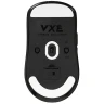 Мышь беспроводная/проводная VXE Dragonfly R1 PRO [VXE-12020202] черный