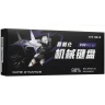 Клавиатура проводная + беспроводная VGN V98 Pro V2 Arctic Fox, белый, голубой, черный Клавиатура проводная + беспроводная VGN V98 Pro V2 Arctic Fox, белый, голубой, черный