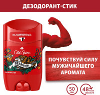 Old Spice Мужской дезодорант стик Bearglove, 50 мл, 56 г