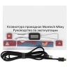 Клавиатура проводная Montech Mkey 87 Darkness, механическая, черный/красный Клавиатура проводная Montech Mkey 87 Darkness, механическая, черный/красный