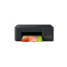 МФУ струйное Brother DCP-T220 МФУ струйное Brother DCP-T220
