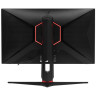 23.8" Монитор ARDOR GAMING PORTAL AF24H1, 1920x1080, 180 Гц, IPS, 1000:1, 350 Кд/м², черный
