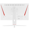 23.8" Монитор ARDOR GAMING PORTAL AF24H1, 1920x1080, 144 Гц, IPS, 1000:1, 280 Кд/м², белый