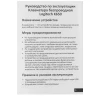 Клавиатура беспроводная Logitech Signature K650, мембранная, черный