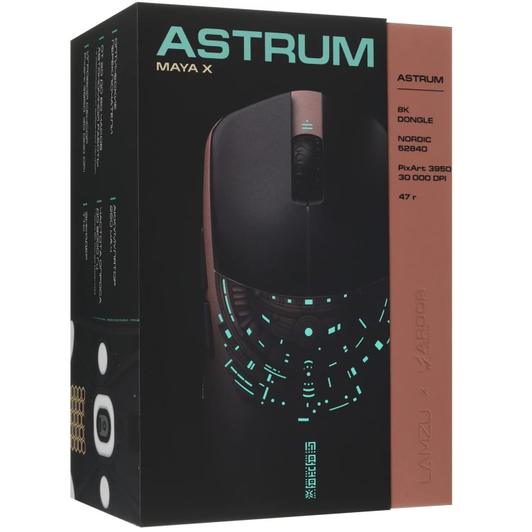 Мышь беспроводная ARDOR GAMING x LAMZU Astrum Maya X коричневый