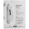 Мышь беспроводная/проводная Attack Shark G3 [Shark G3 Black] черный