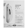 Мышь беспроводная/проводная Attack Shark G3 [Shark G3 Berry Red] красный