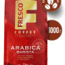 Кофе в зернах Fresco Arabica Barista, 1 кг Кофе в зернах Fresco Arabica Barista, 1 кг