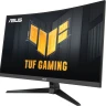 31.5" Монитор ASUS TUF Gaming VG32VQM5B, 1920x1080, 250 Гц, VA, 0.5 мс, черный 31.5" Монитор ASUS TUF Gaming VG32VQM5B, 1920x1080, 250 Гц, VA, 0.5 мс, черный